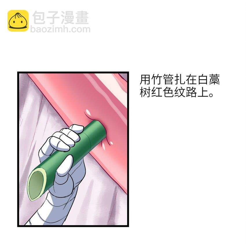 008 来碗面吧？