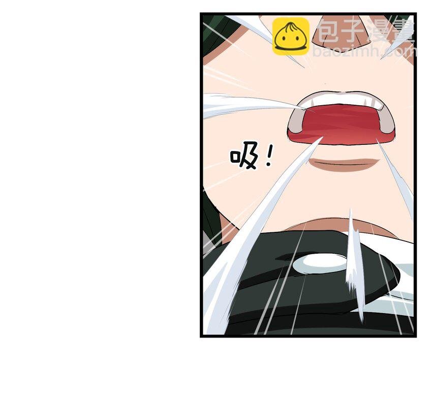 008 来碗面吧？