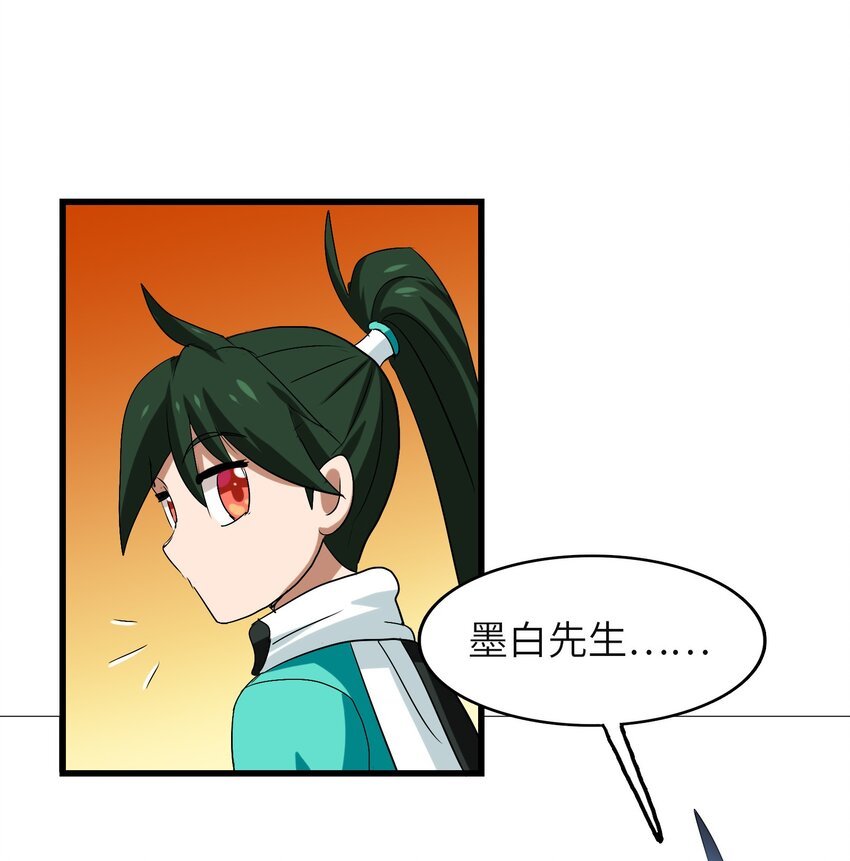 008 来碗面吧？