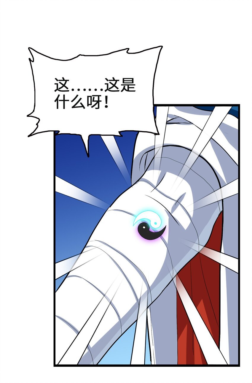 008 来碗面吧？