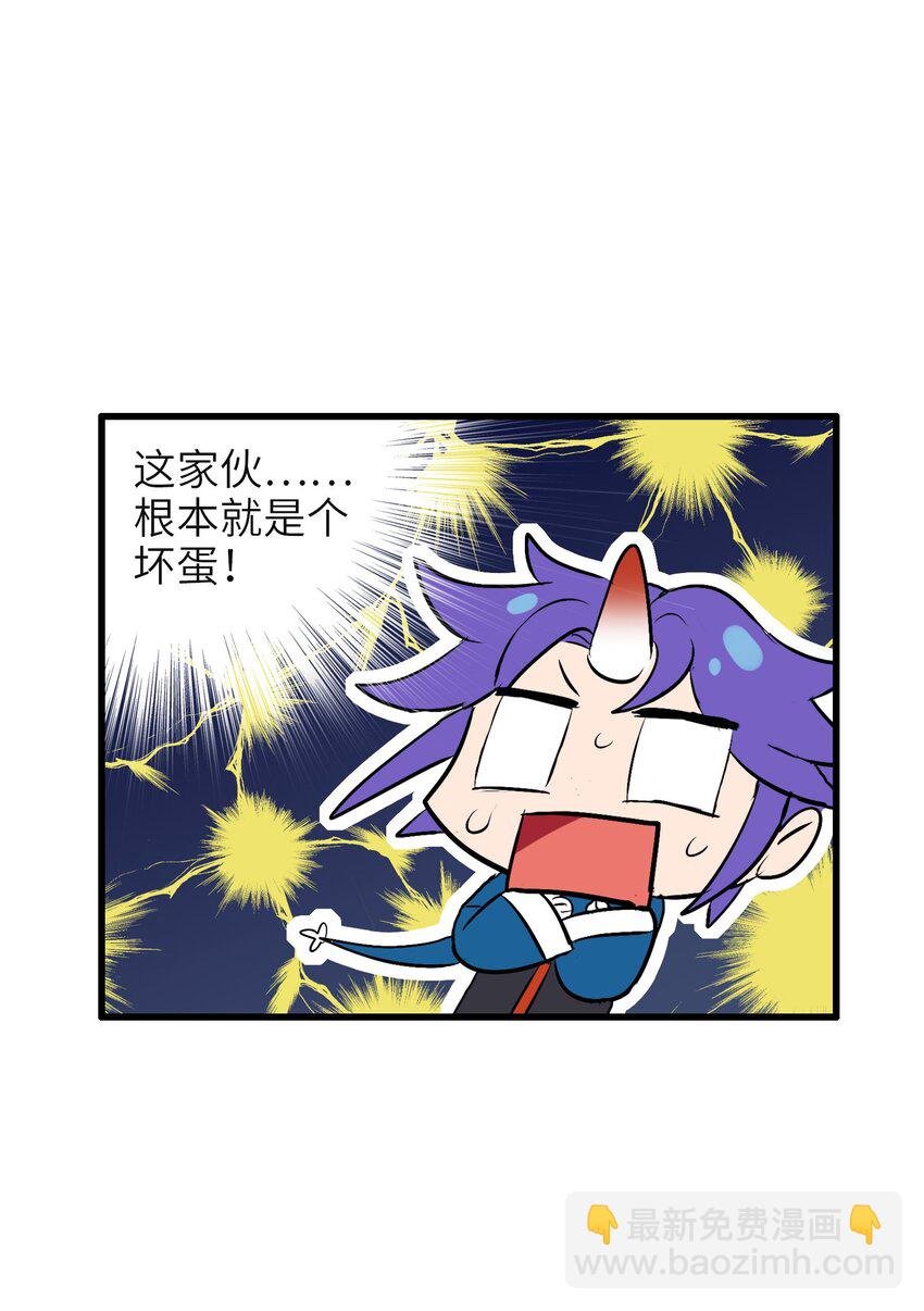 008 来碗面吧？