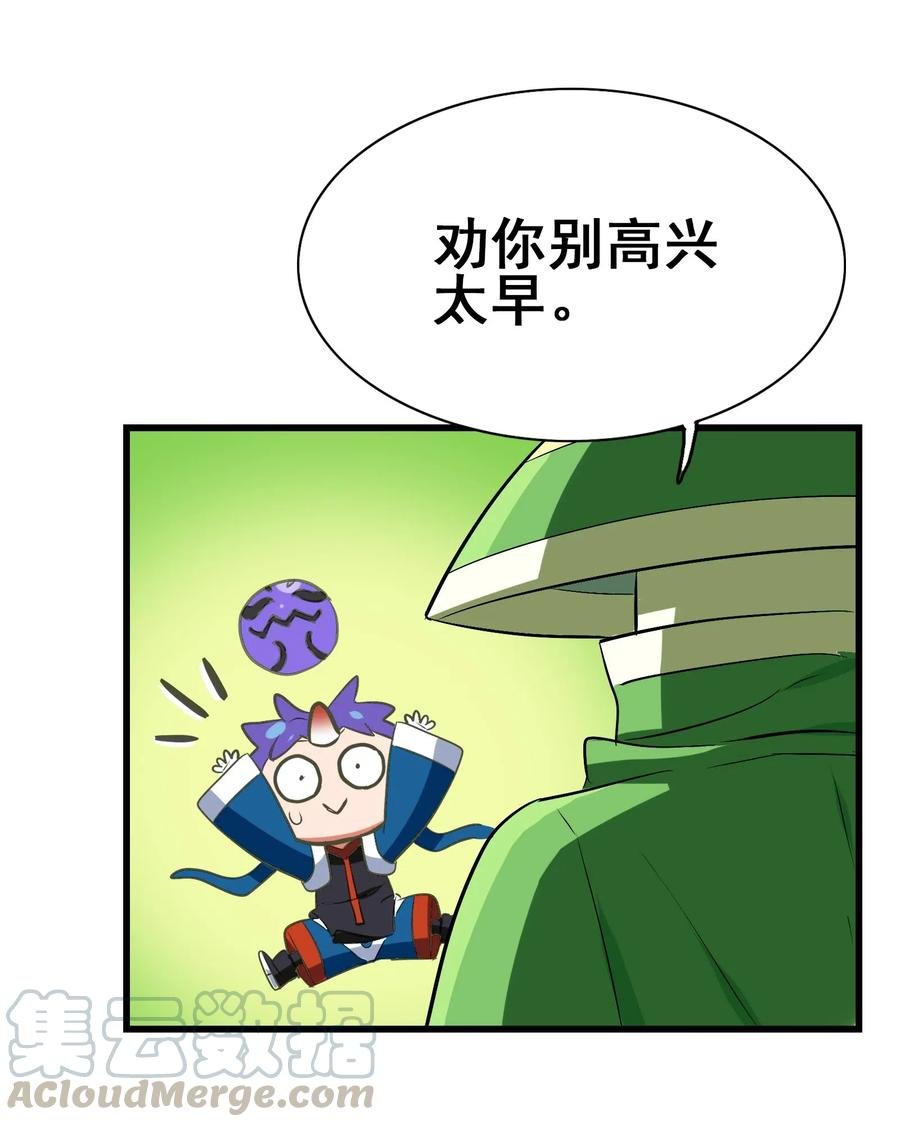 096 速度和质量
