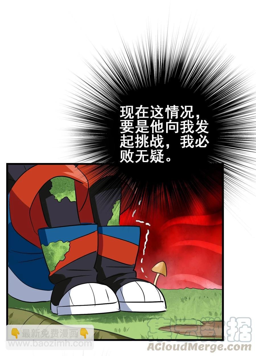 099 此酒只应天上有
