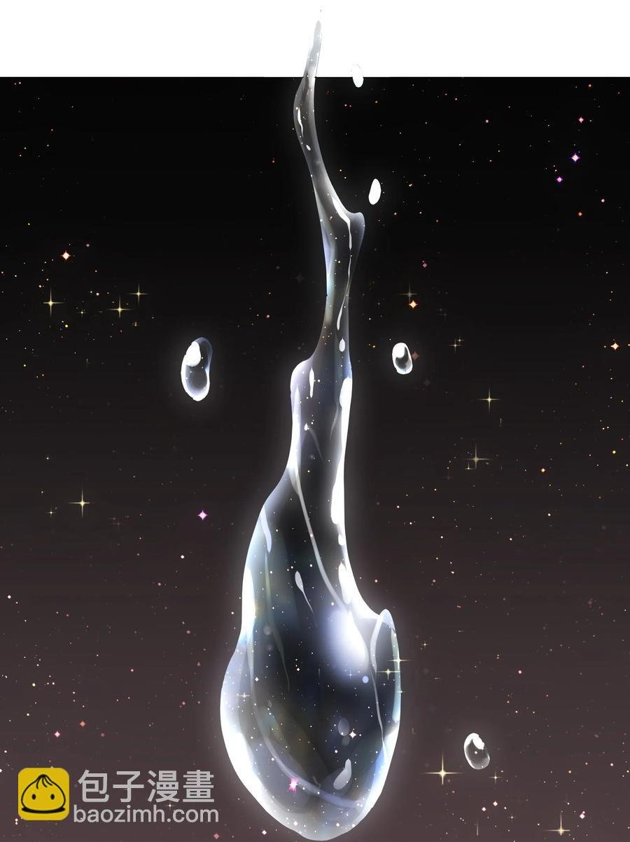 099 此酒只应天上有
