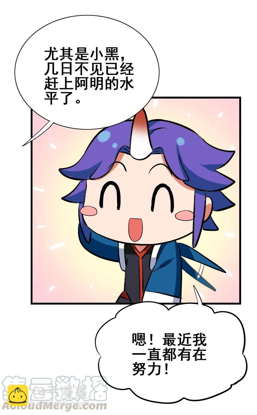 107 赝品