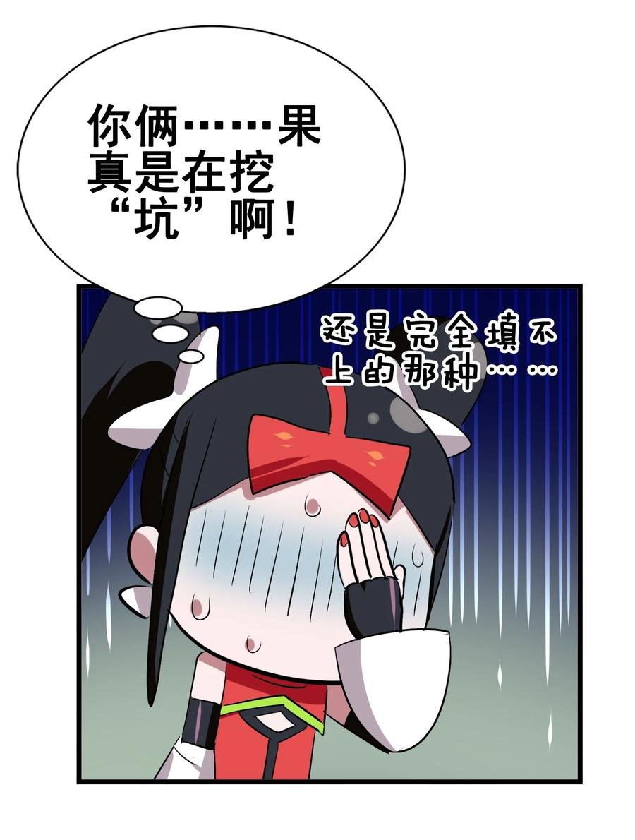 108 找回最初的快乐