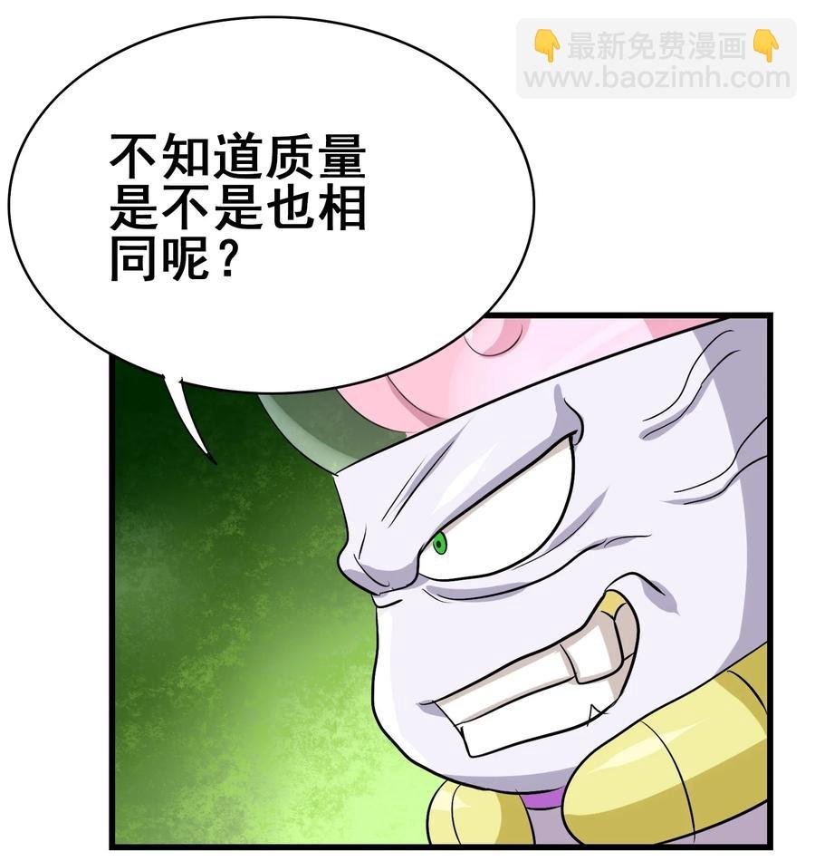 108 找回最初的快乐