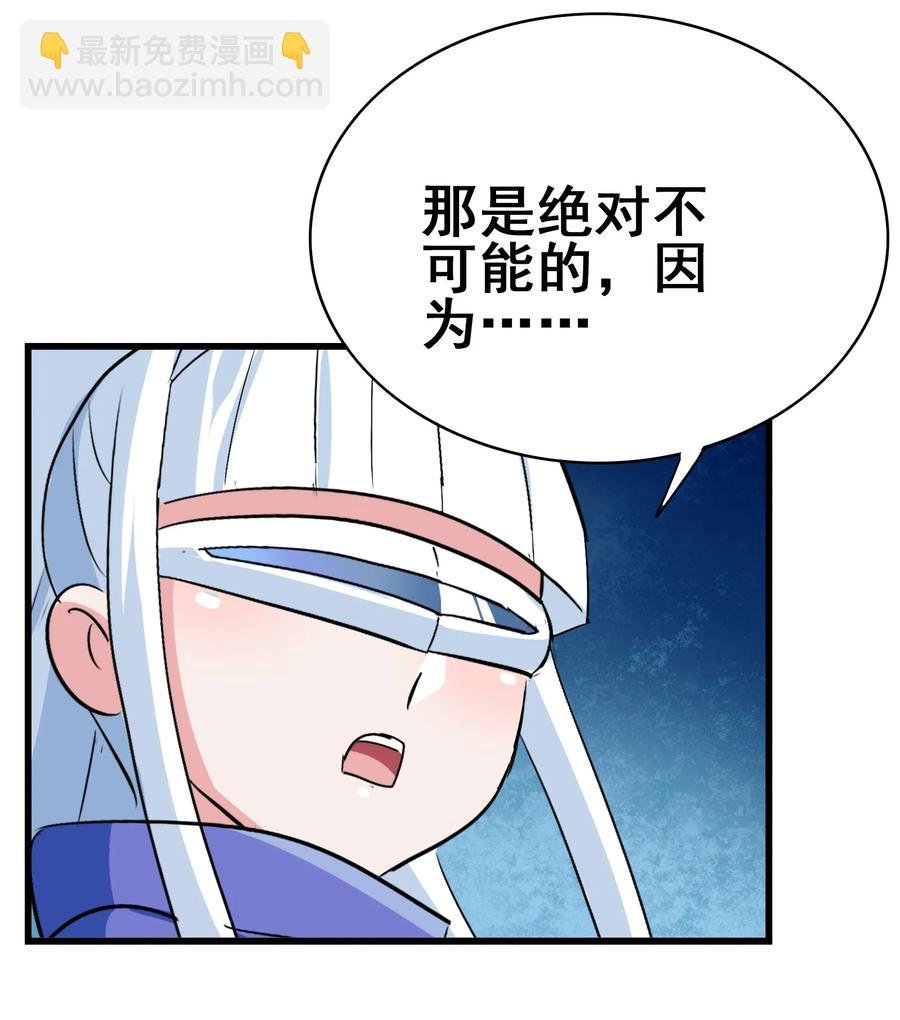 108 找回最初的快乐