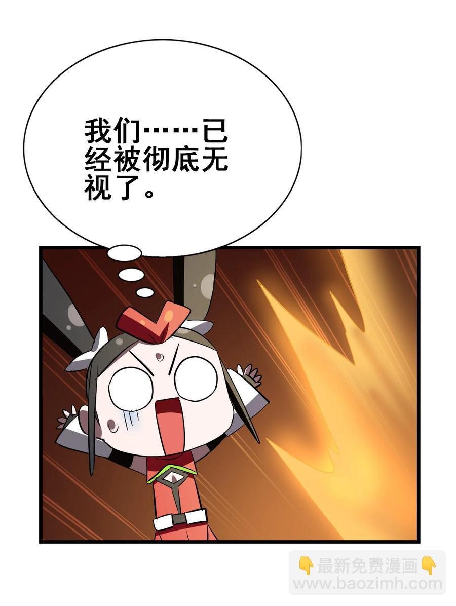 108 找回最初的快乐