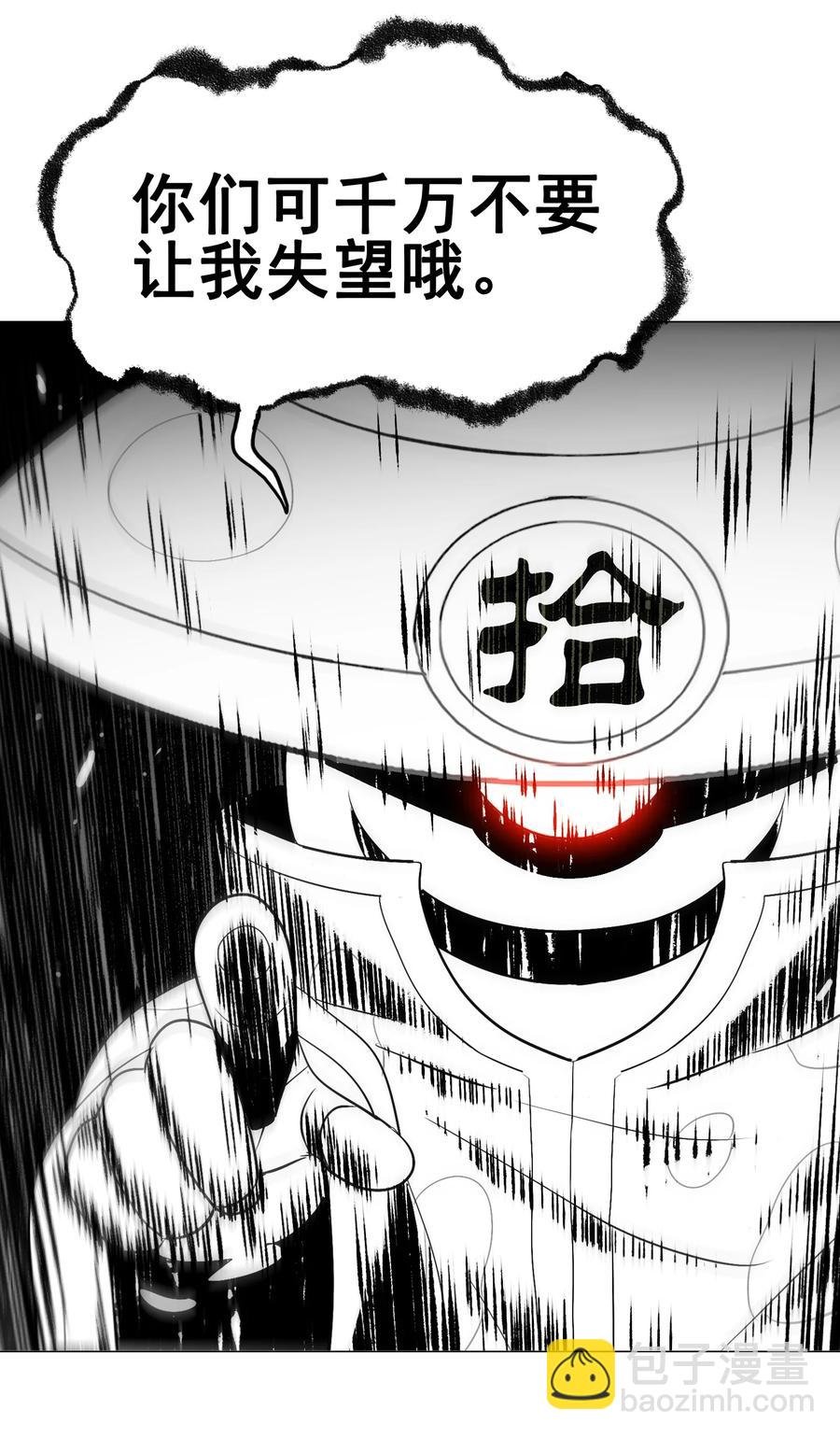 108 找回最初的快乐