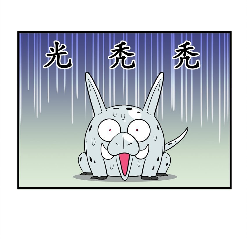 010 吃货中的王者