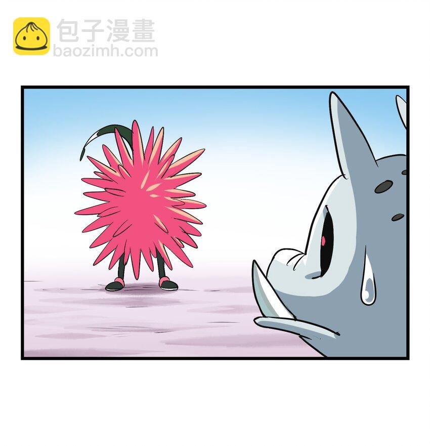 010 吃货中的王者