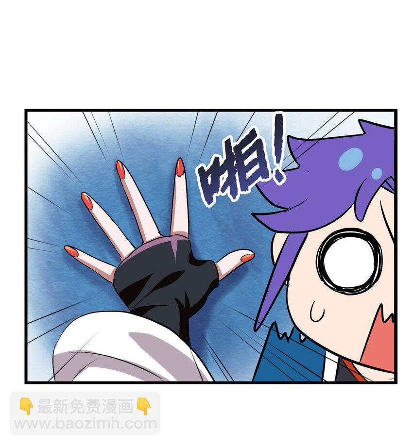 011 酱香耳鼠煎
