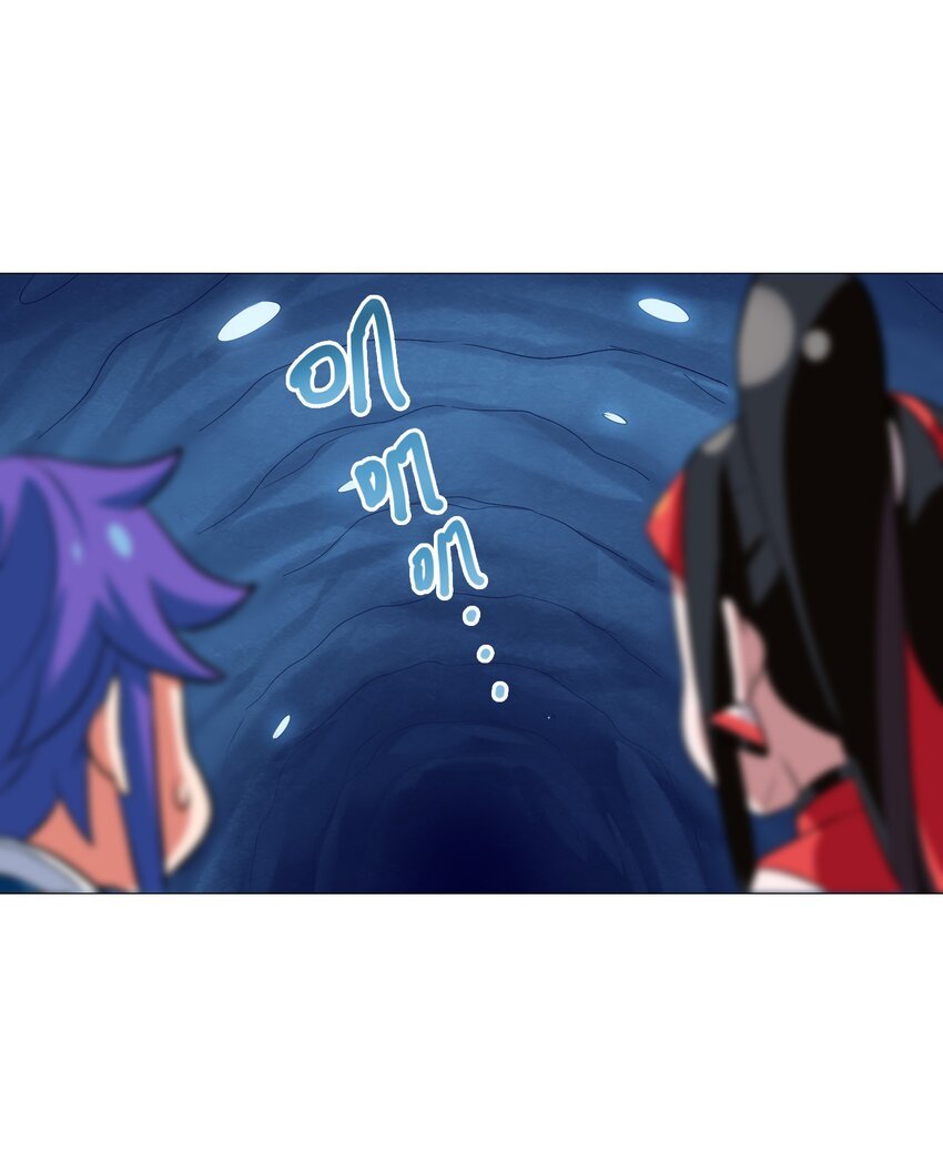 011 酱香耳鼠煎