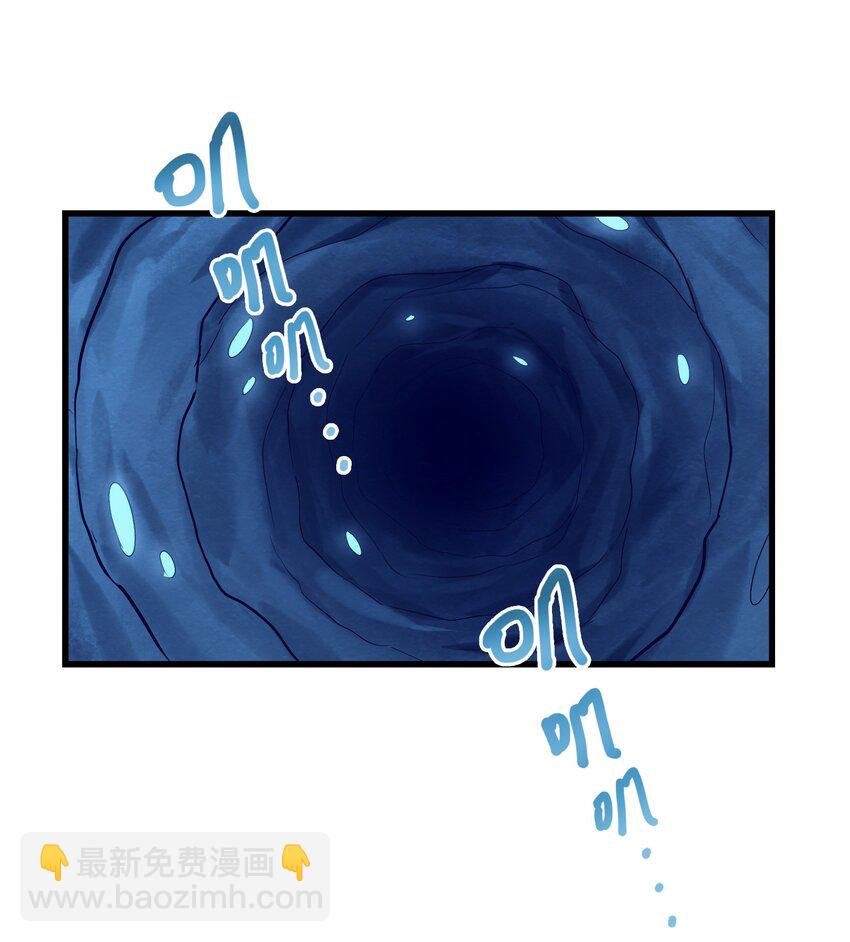 011 酱香耳鼠煎