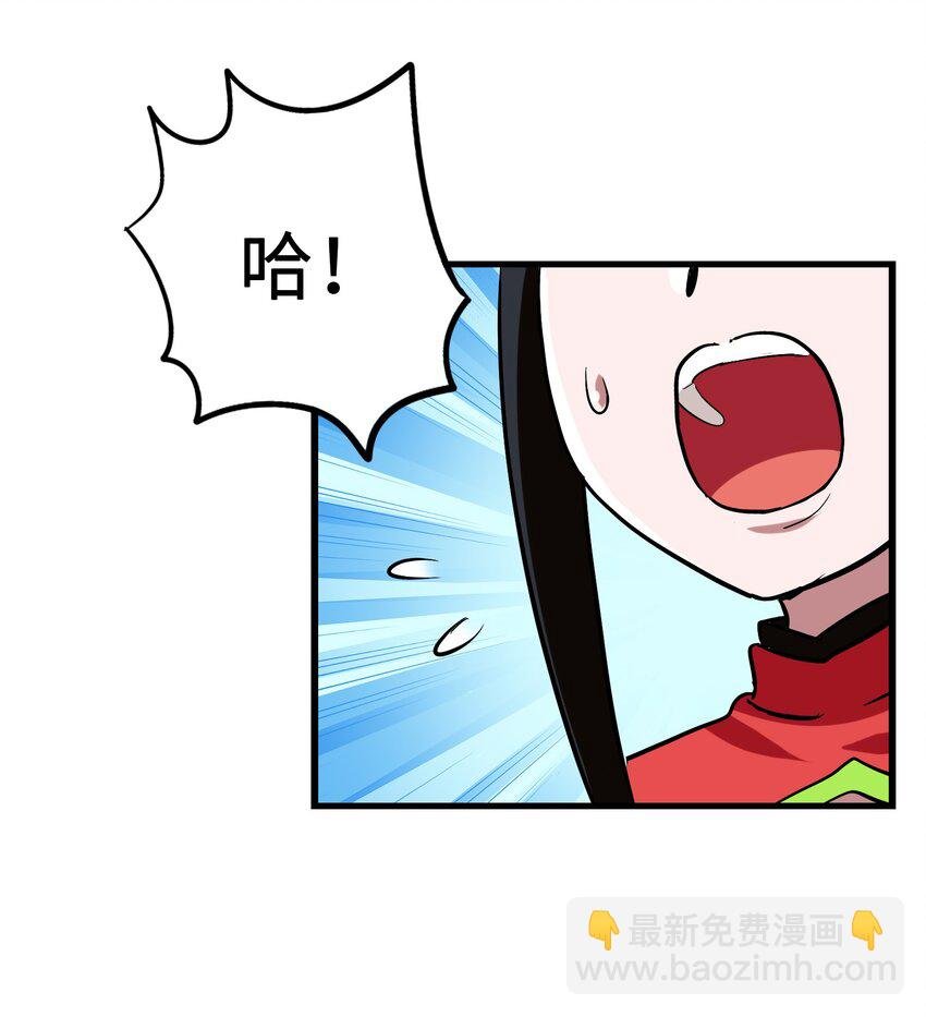 011 酱香耳鼠煎