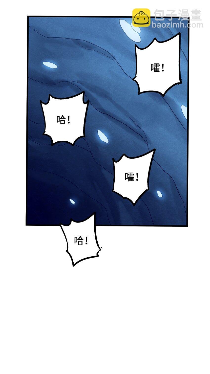 011 酱香耳鼠煎