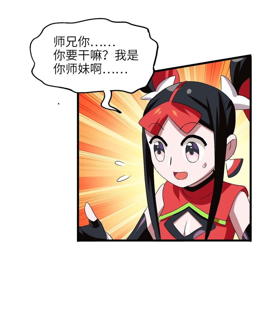 013 肚子里的烧烤盛宴