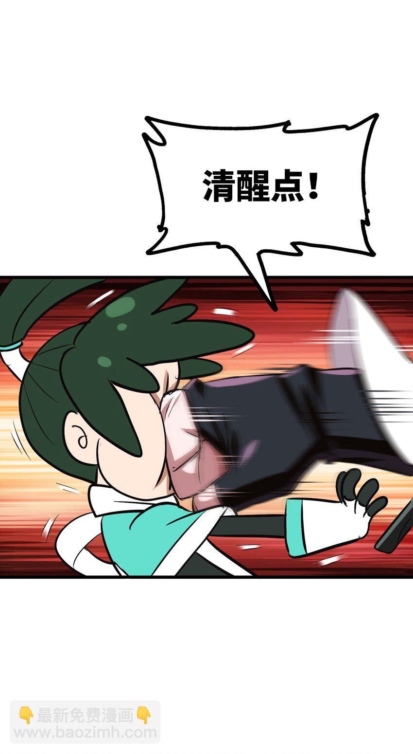 013 肚子里的烧烤盛宴