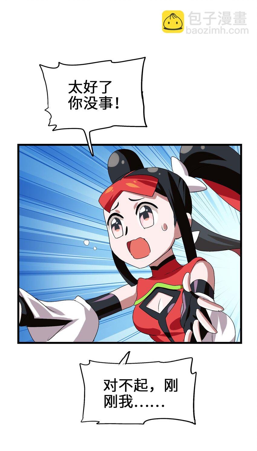 013 肚子里的烧烤盛宴