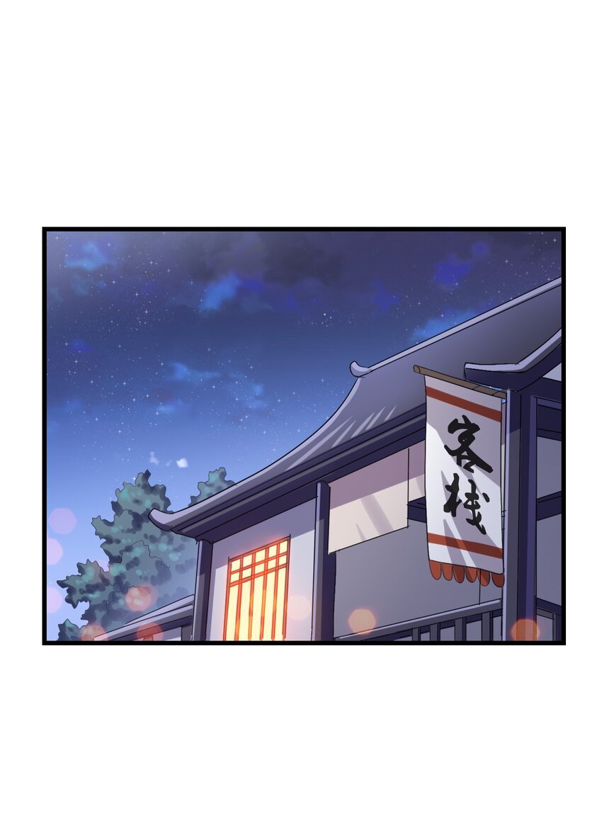015 我就算是死，也不会吃你一口东西！