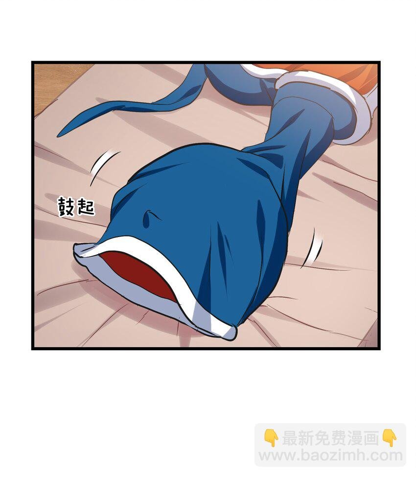 015 我就算是死，也不会吃你一口东西！