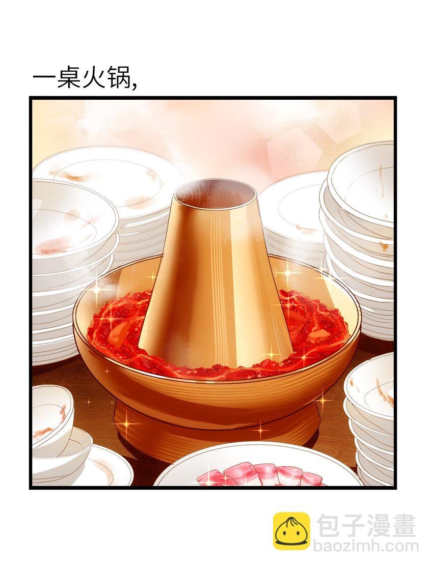 016 能吃的女孩子最可爱了！