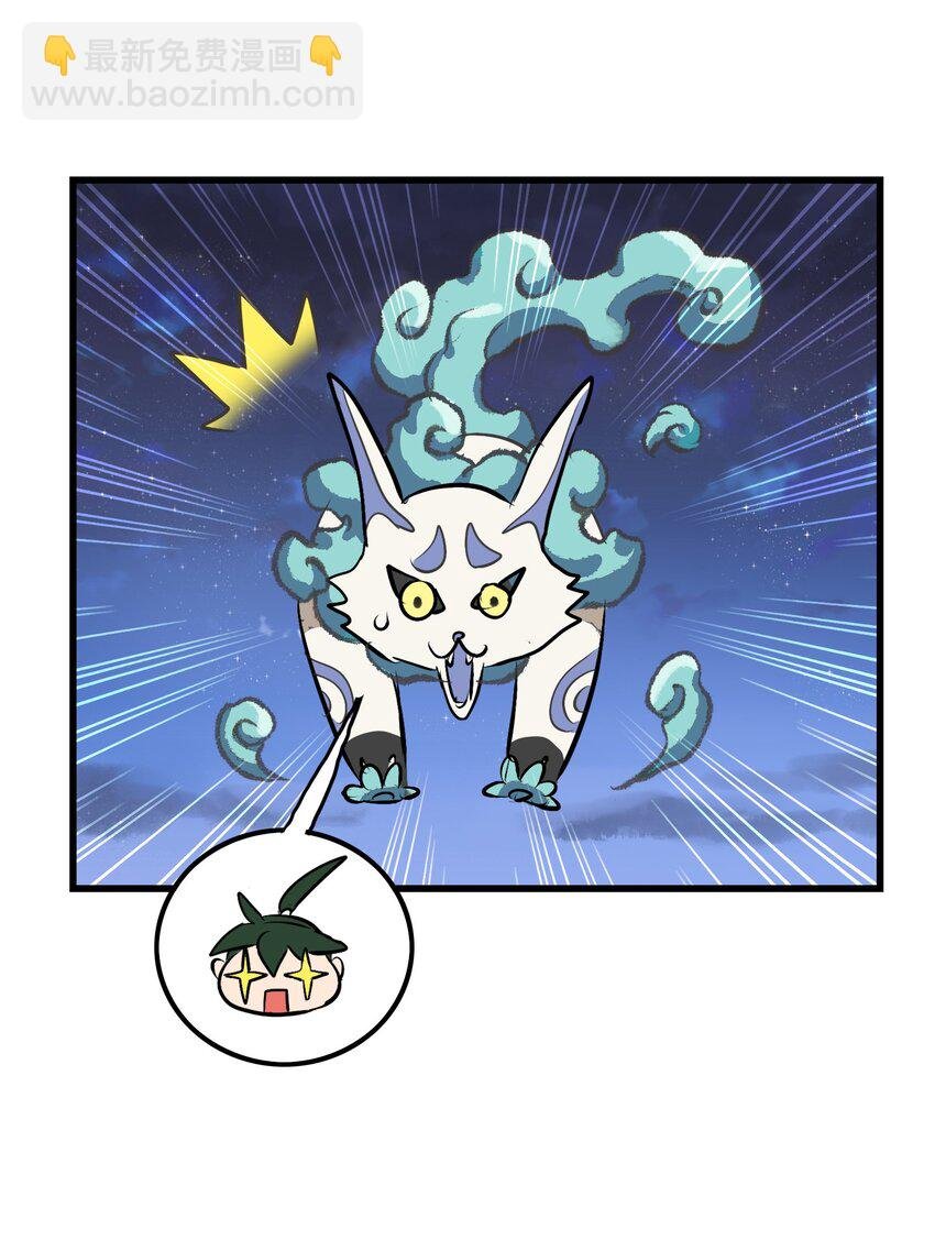 016 能吃的女孩子最可爱了！
