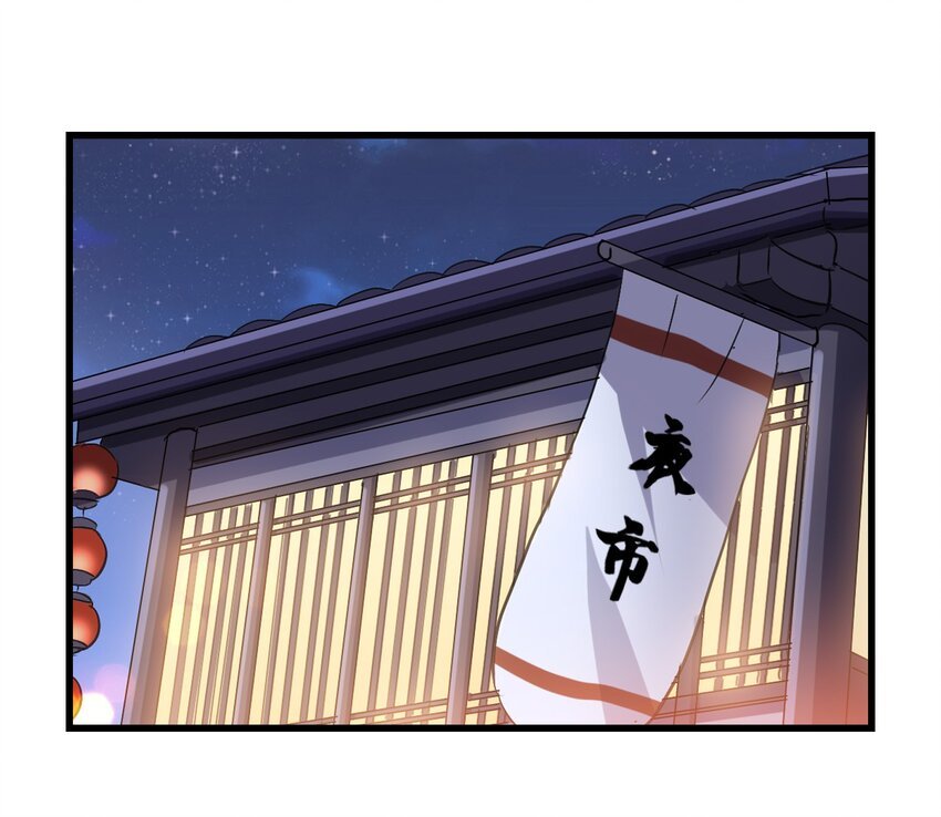 017 爆双脆 VS ？？？