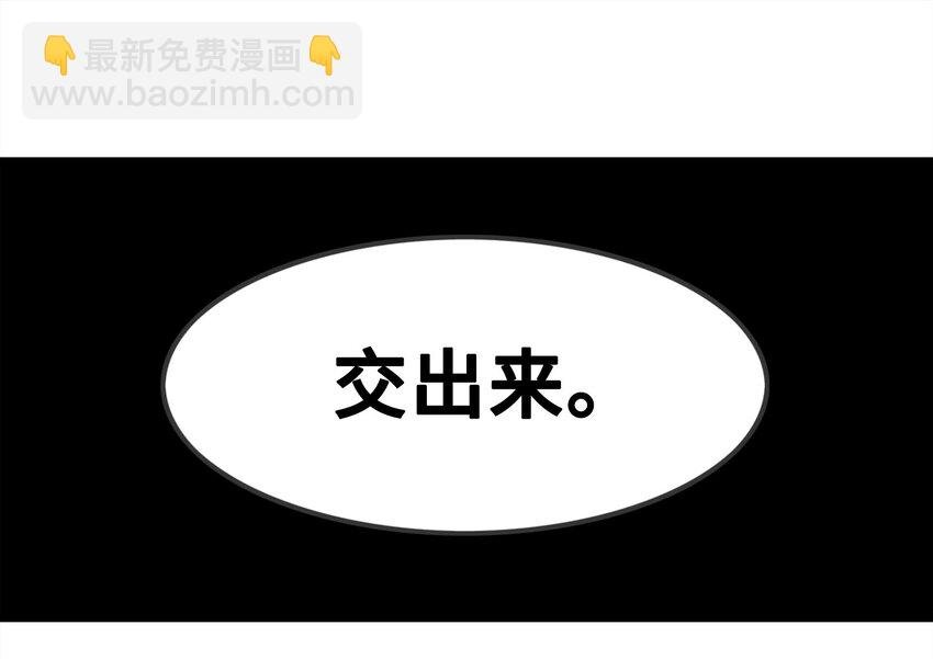1-2 美食的浩瀚宇宙（中）