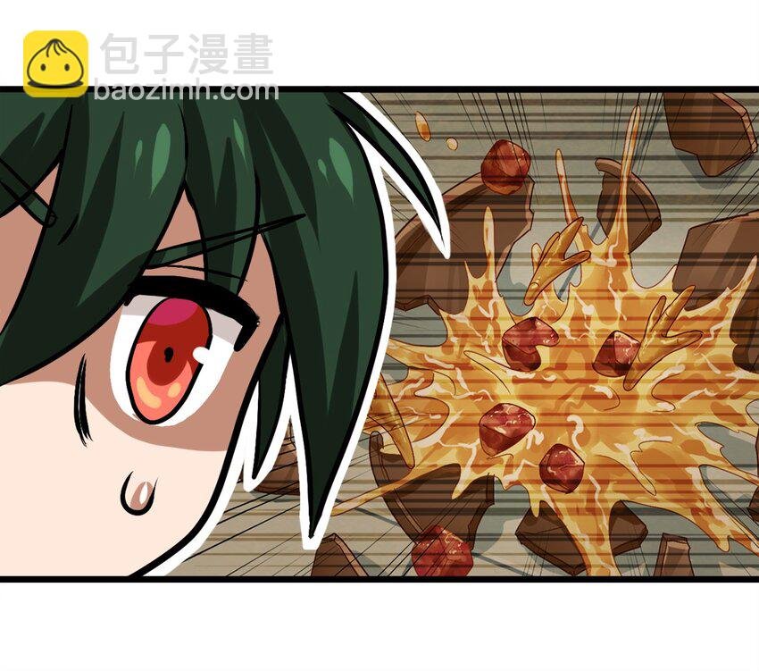 1-2 美食的浩瀚宇宙（中）