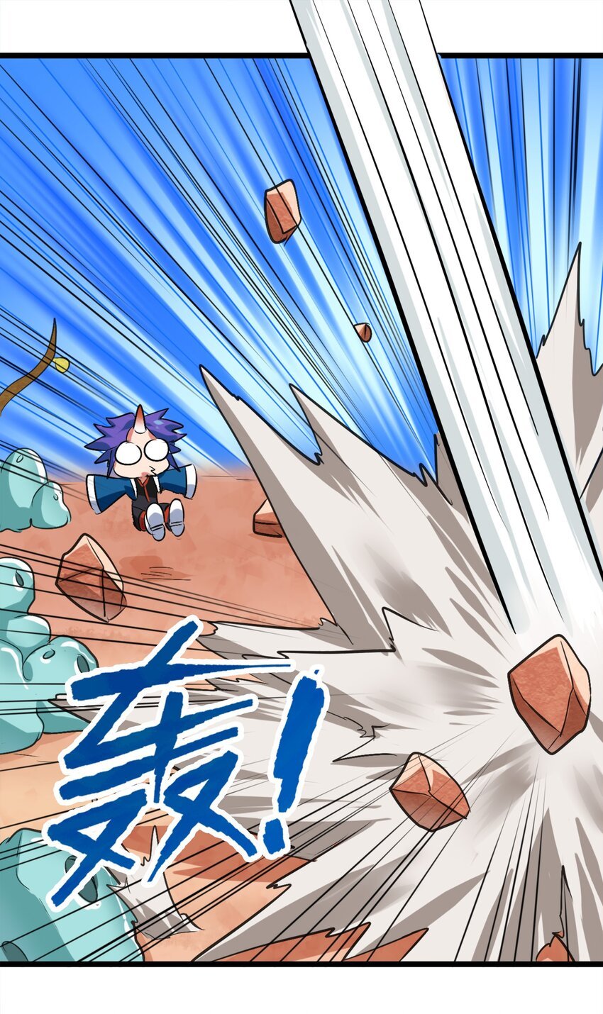 1-2 美食的浩瀚宇宙（中）