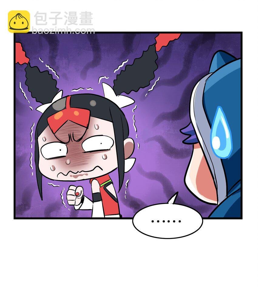 019 爆破符的真相