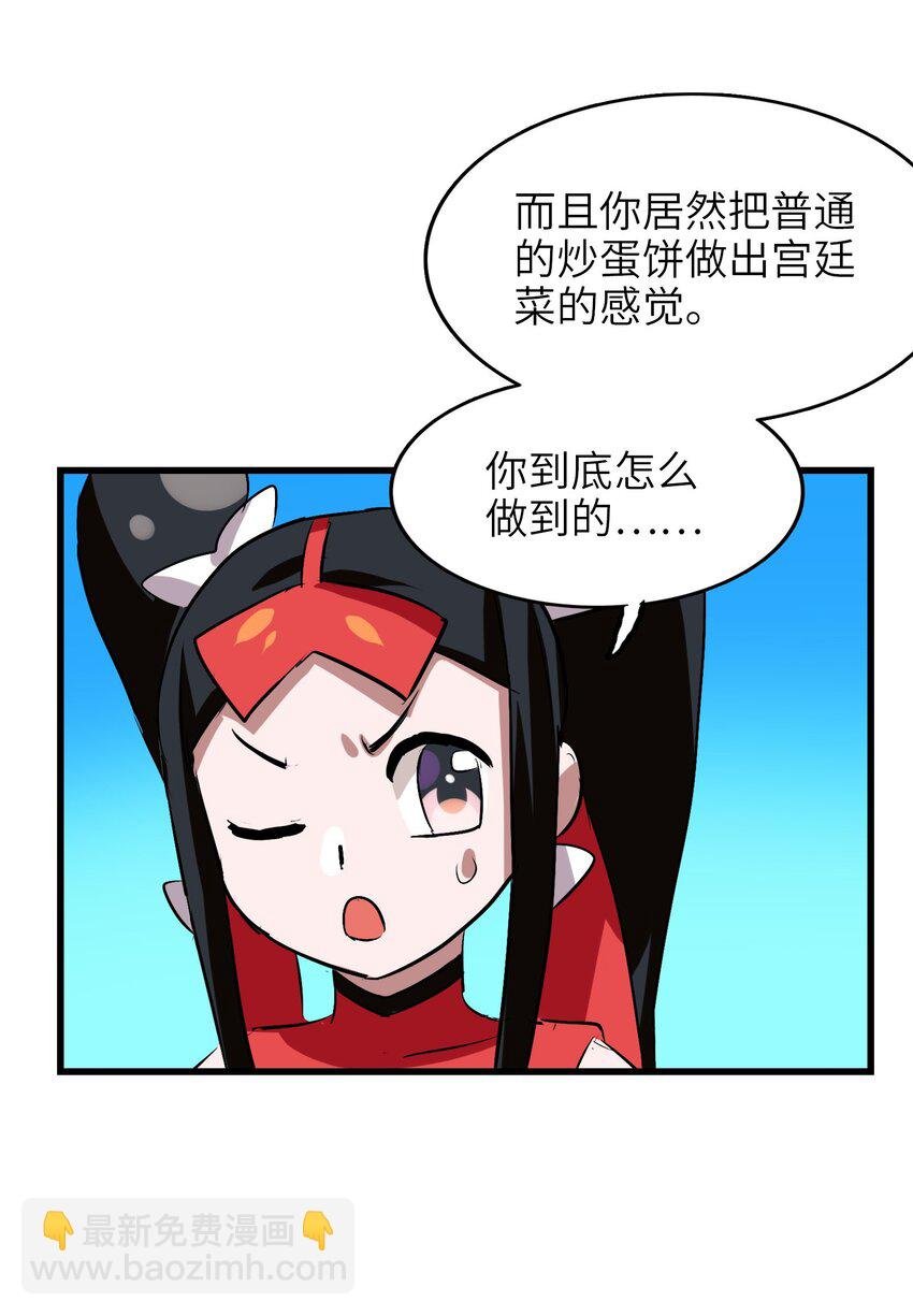 019 爆破符的真相