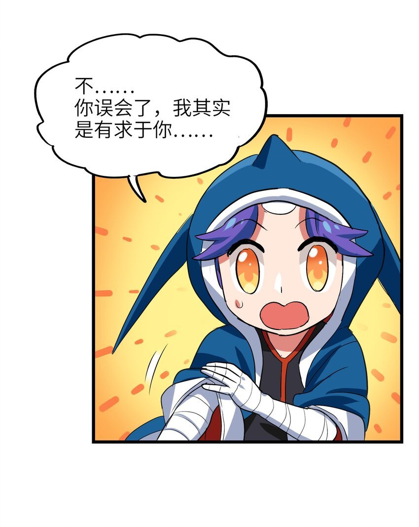019 爆破符的真相