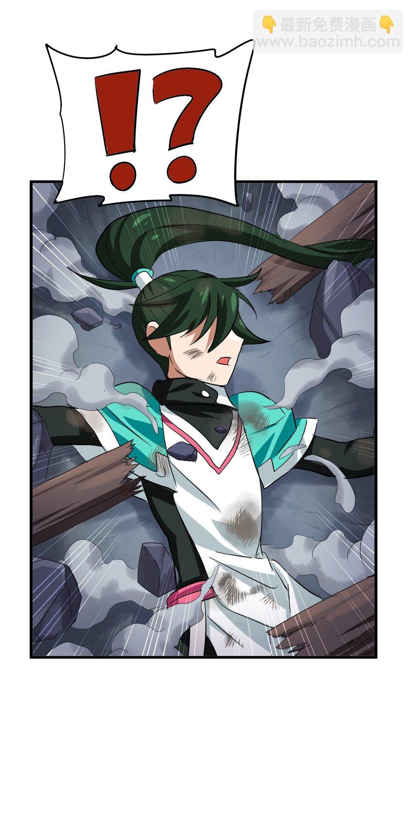 019 爆破符的真相