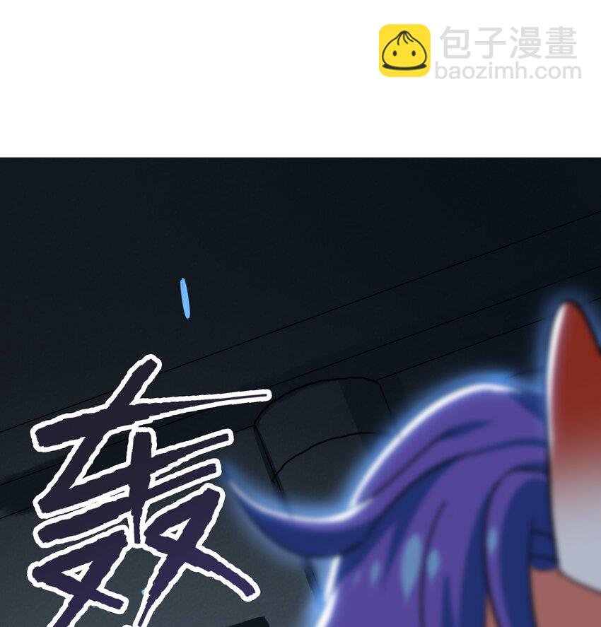 020 干柴烈火