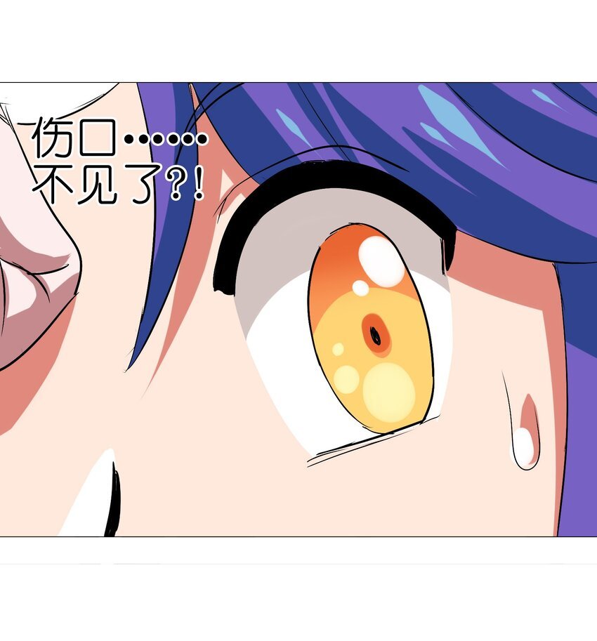 020 干柴烈火