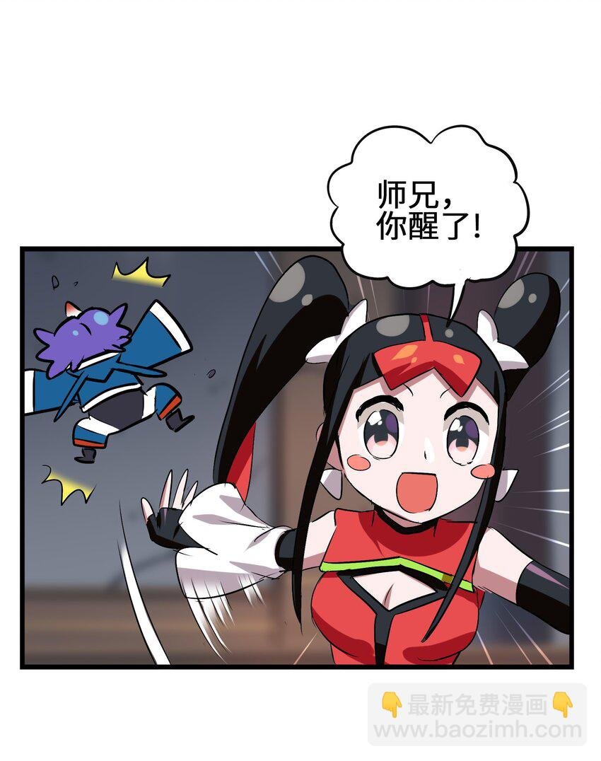 020 干柴烈火