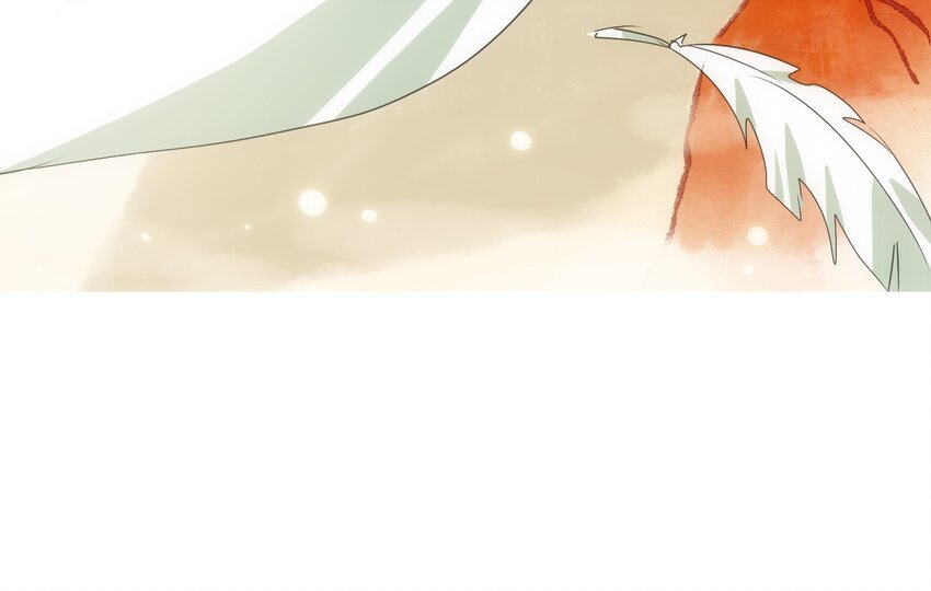 021 山海画卷
