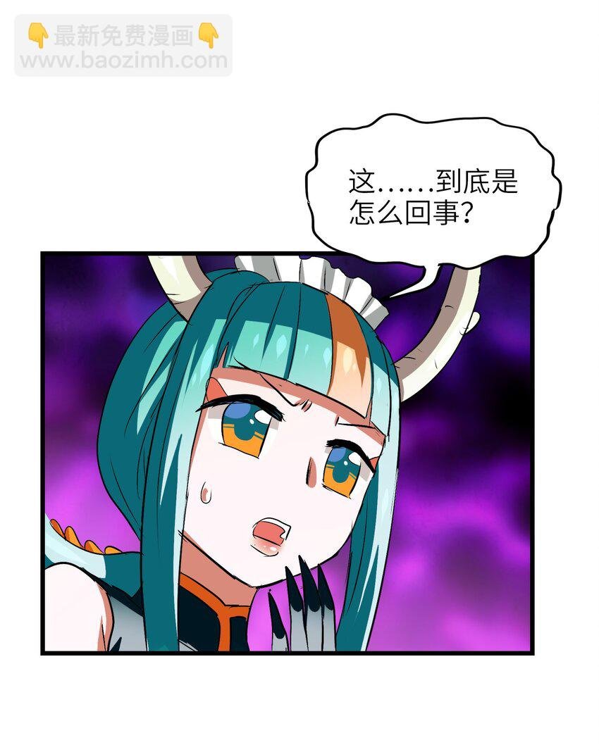 022 丧失人生目标