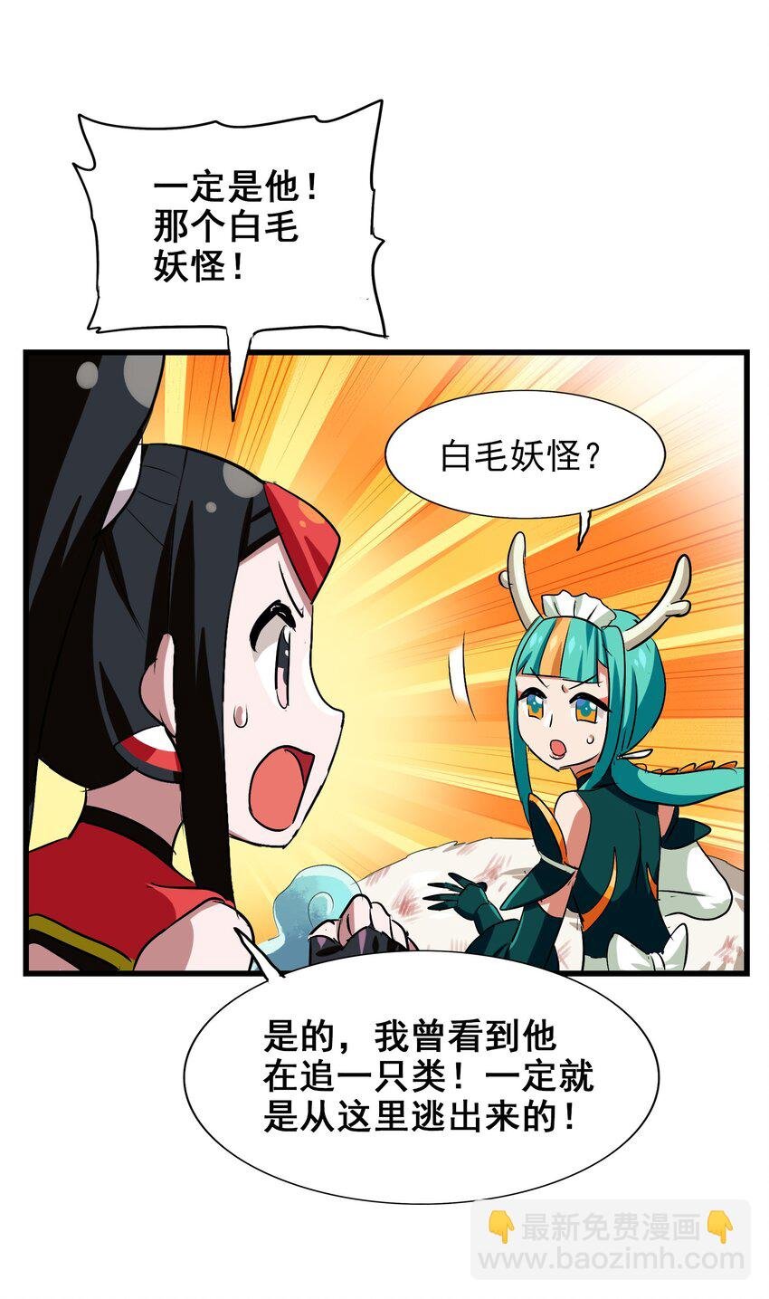 022 丧失人生目标