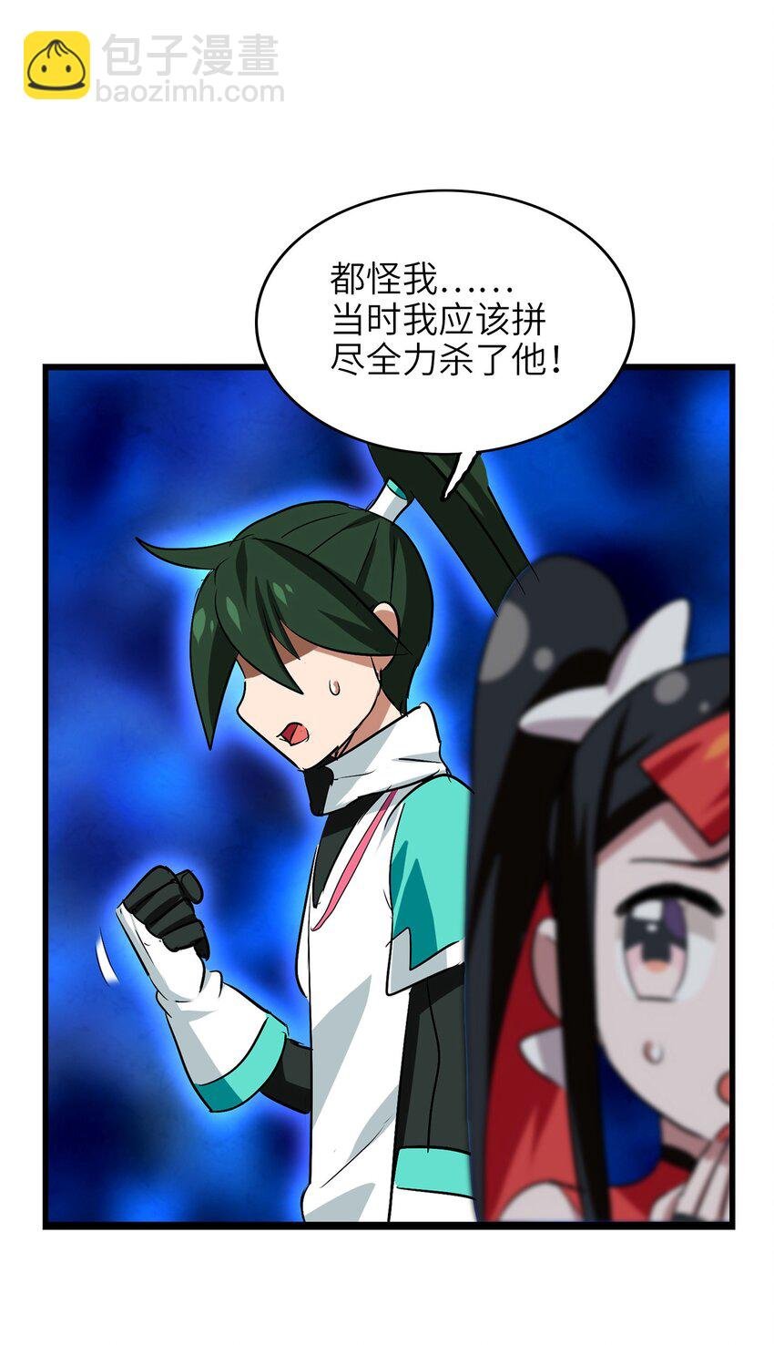 022 丧失人生目标