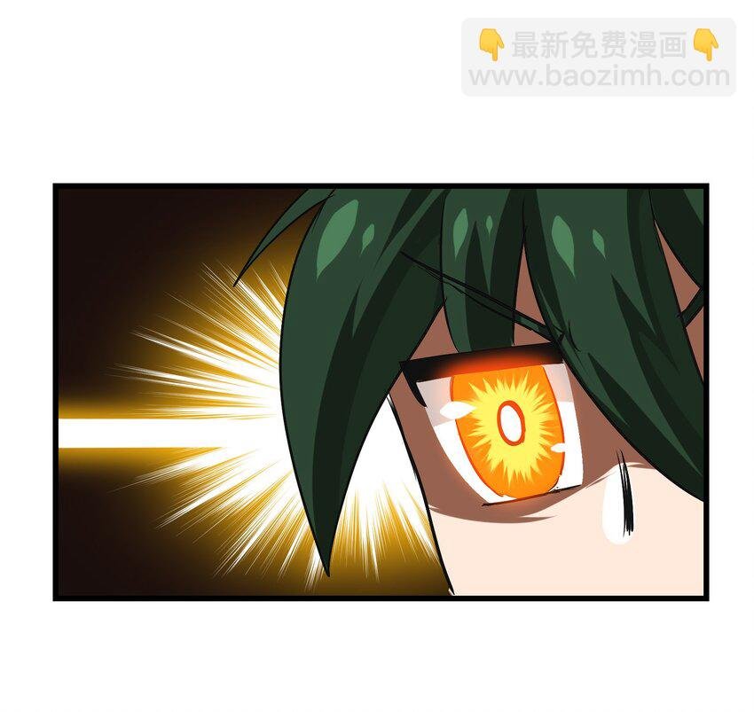 022 丧失人生目标