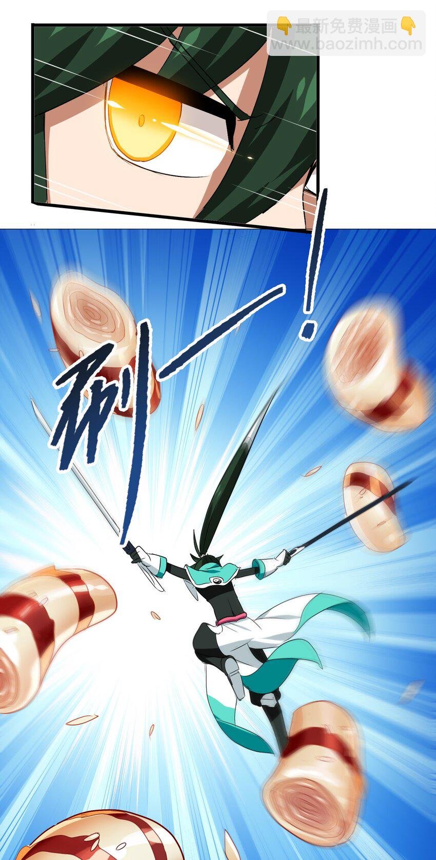 022 丧失人生目标