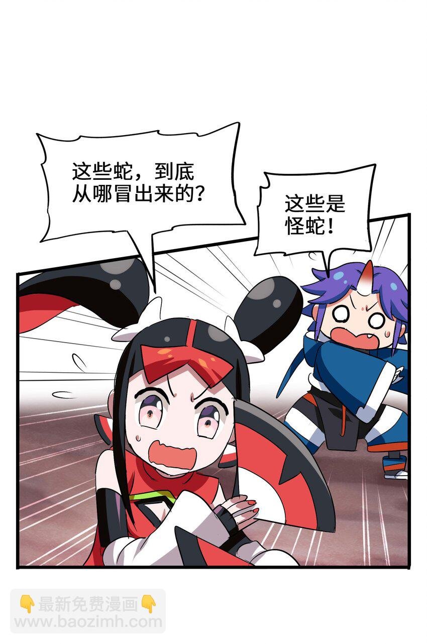 022 丧失人生目标