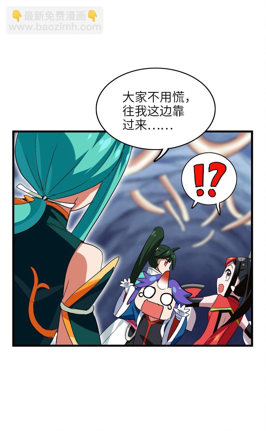 022 丧失人生目标