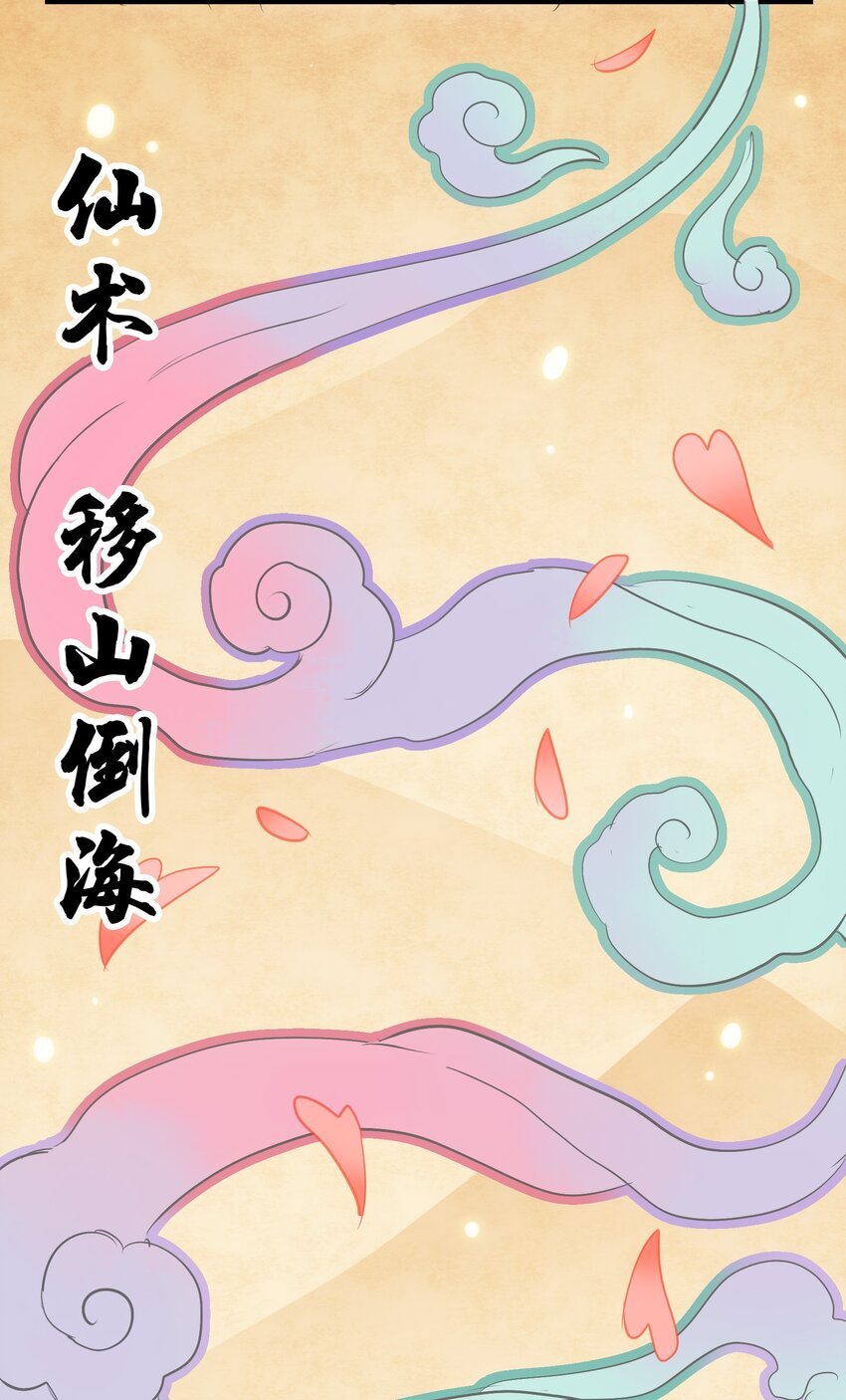 022 丧失人生目标