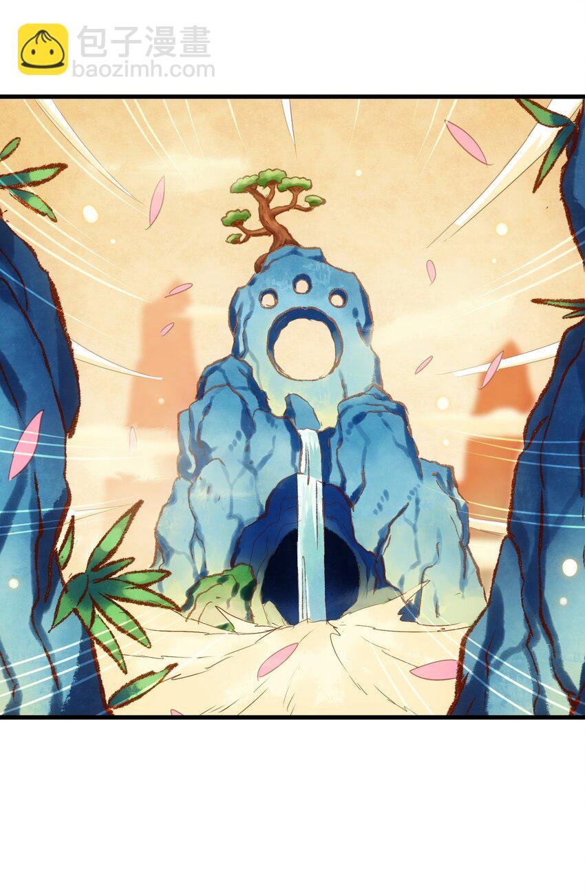 022 丧失人生目标