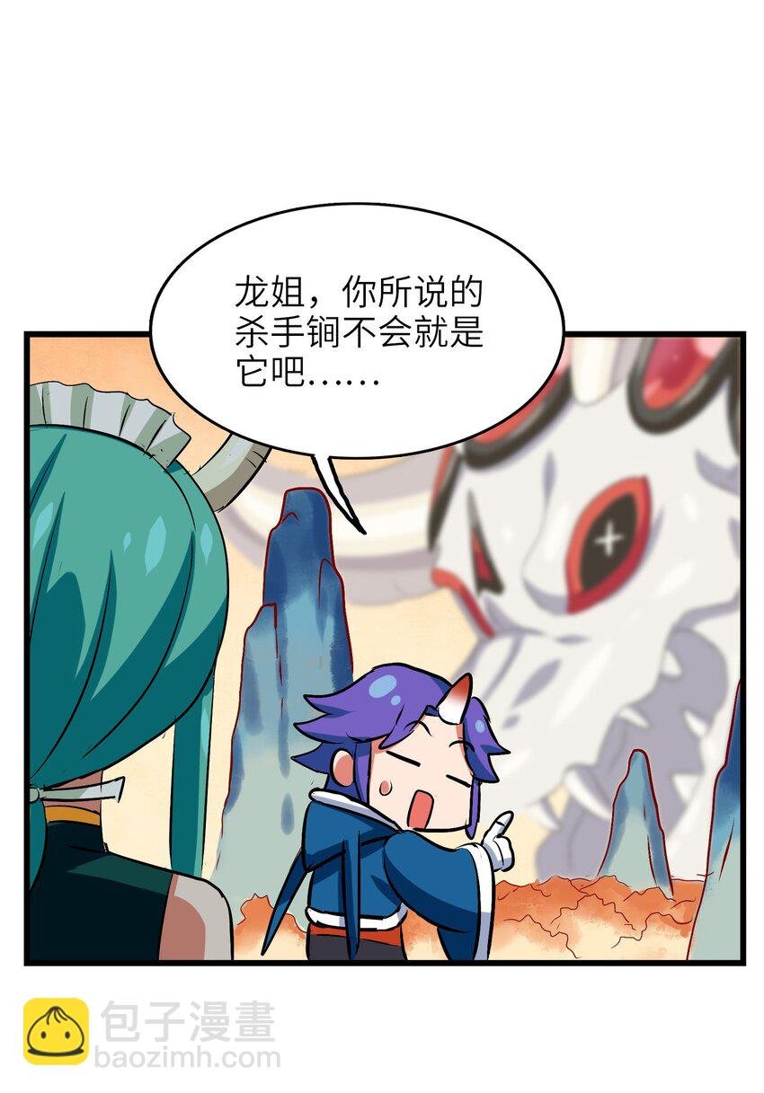 022 丧失人生目标